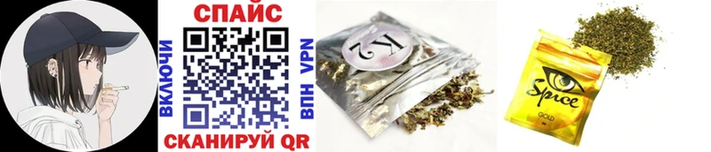darknet Telegram  гидра ССЫЛКА  Олонец  купить  сайты  БУТИРАТ вода 