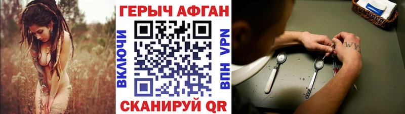 ГЕРОИН гречка  KRAKEN маркетплейс  Олонец 