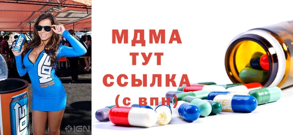 кокаин премиум Весьегонск