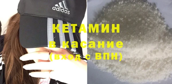 мет Михайловск
