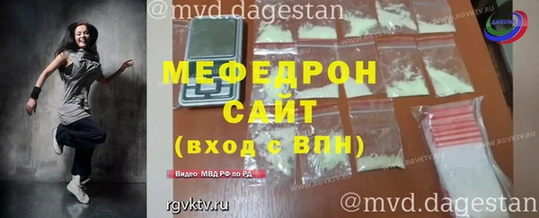 apvp Михайловка