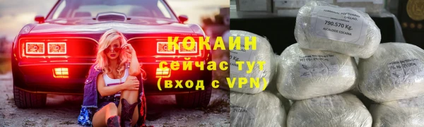 MDMA Наволоки