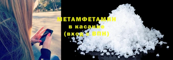 apvp Михайловка