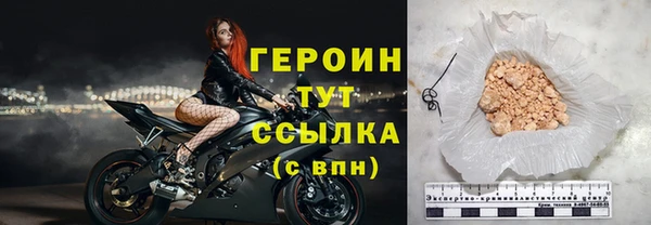 каннабис Михайлов