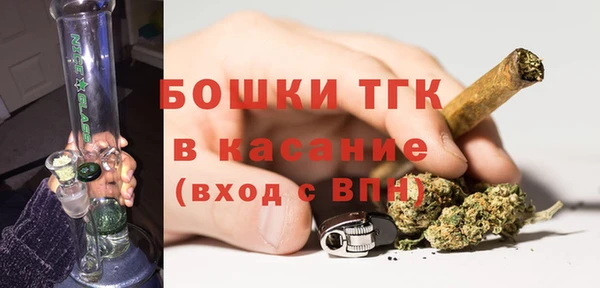 MDMA Наволоки