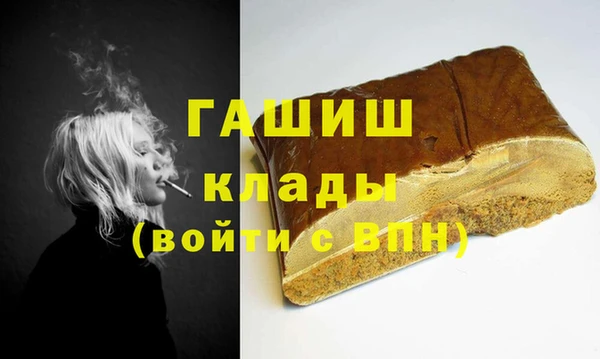 apvp Михайловка