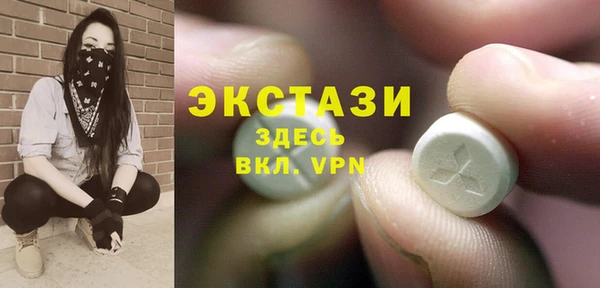 каннабис Михайлов