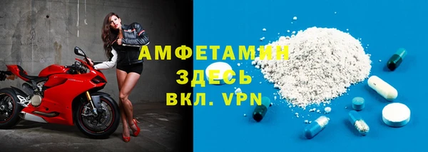 мет Михайловск