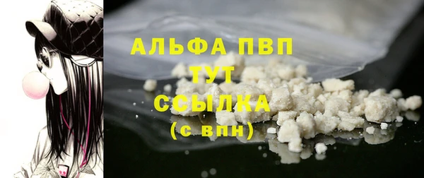 каннабис Михайлов