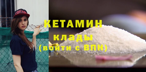 мет Михайловск