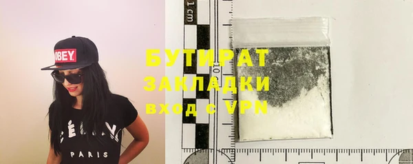 мет Михайловск