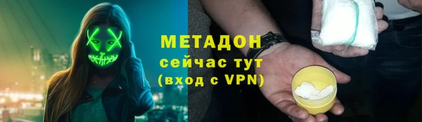 мет Михайловск