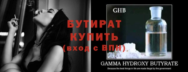 apvp Михайловка