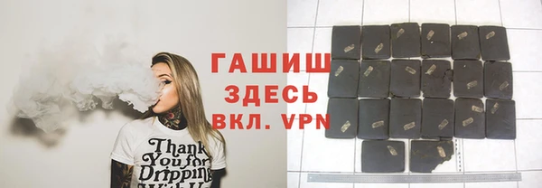 мет Михайловск