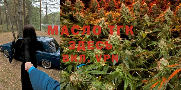 марки lsd Навашино