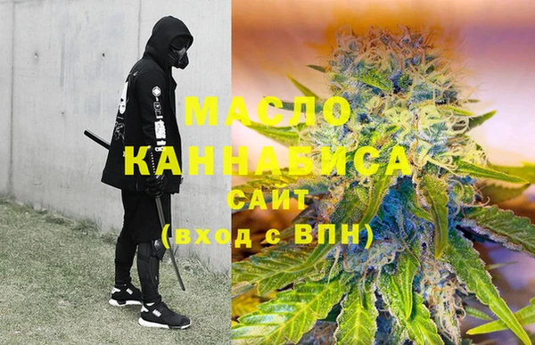 мет Михайловск