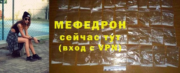 каннабис Михайлов