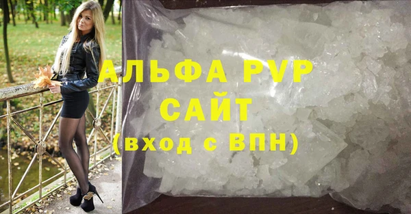 мет Михайловск