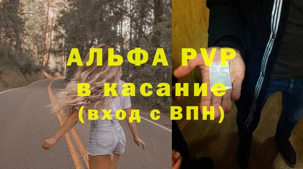 марки lsd Навашино