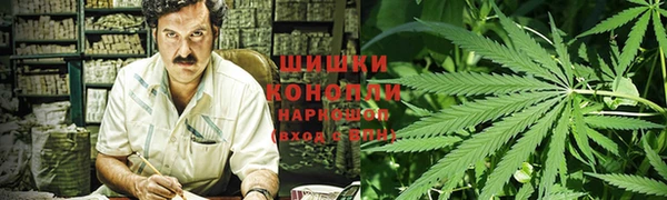 марки lsd Навашино