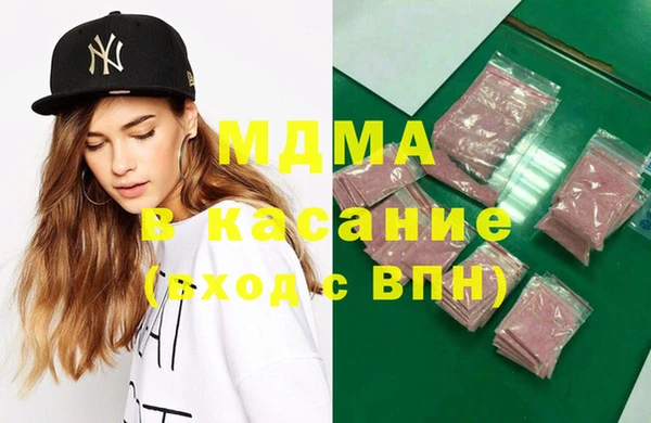 мет Михайловск
