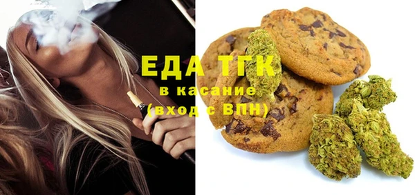 каннабис Михайлов