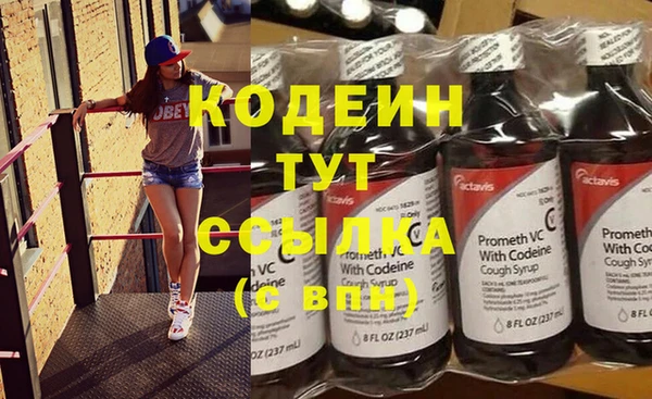 apvp Михайловка
