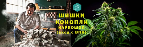 ALPHA-PVP Надым
