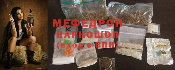 каннабис Михайлов