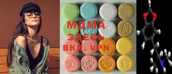 каннабис Михайлов