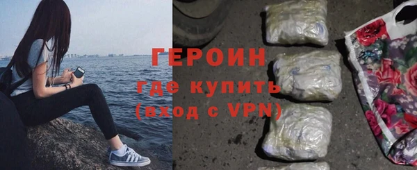 ALPHA-PVP Надым