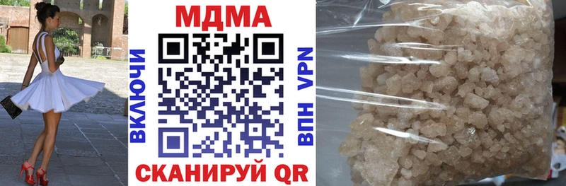 сколько стоит  Олонец  МДМА VHQ 